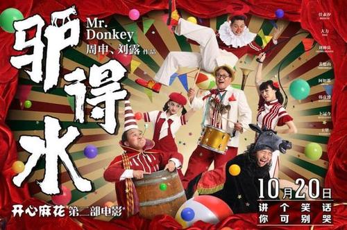 南非护照扫描件怎么买到